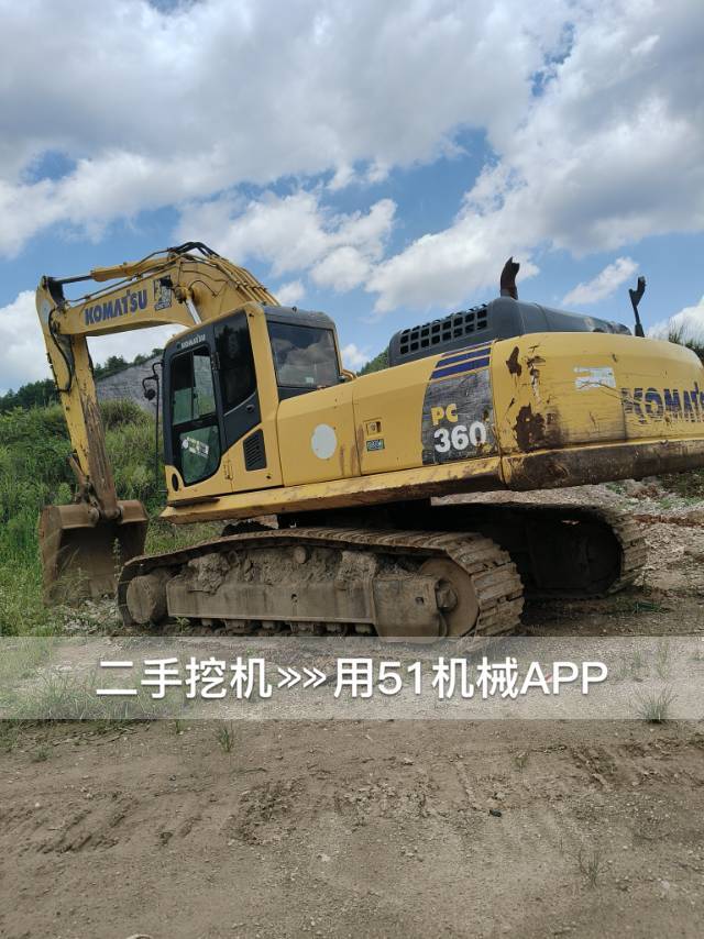 51机械